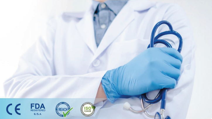 Nitrile Examination Gloves